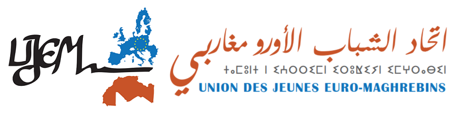 UJEM